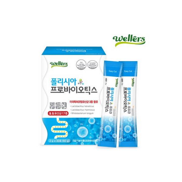 Wellers Policia Probiotics (1box/30sticks)